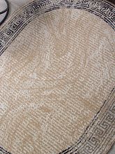 Ковер PRAGA 06022A TOZ GRI / LACIVERT Овал