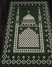 Ковер GAVANA S570 GREEN