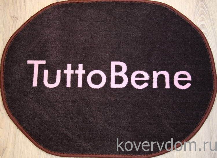 Ковер с логотипом в примерочную бутика Ковер с логотипом в примерочную бутика